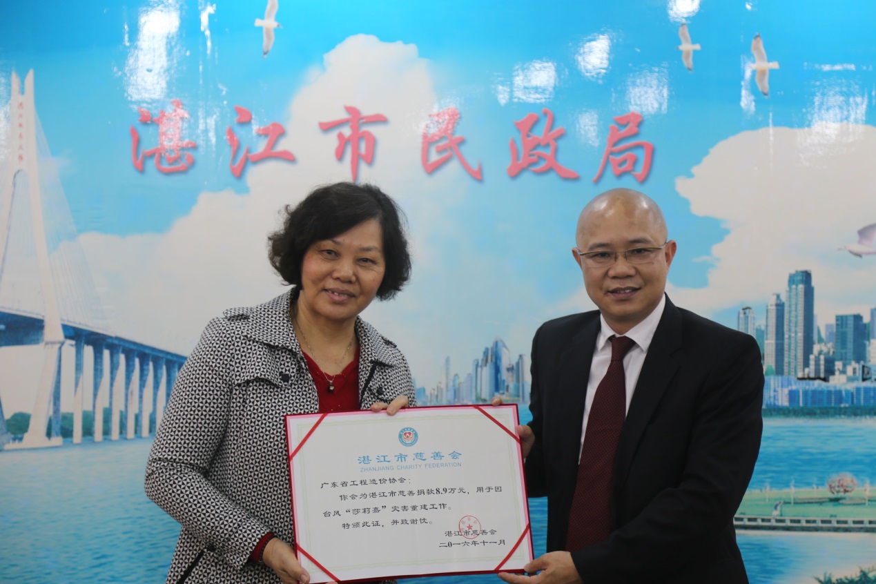 ˵��: D:Э��?6̨�硰ɯ��Ρ����96361C08@32DBA734.AEEE3B58_recompress.JPG